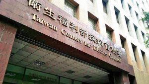 Covid-19 Di Taiwan