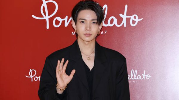 Foto Han Myung GuWireImagevia Getty Images