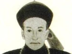heshen-1773744709148_43