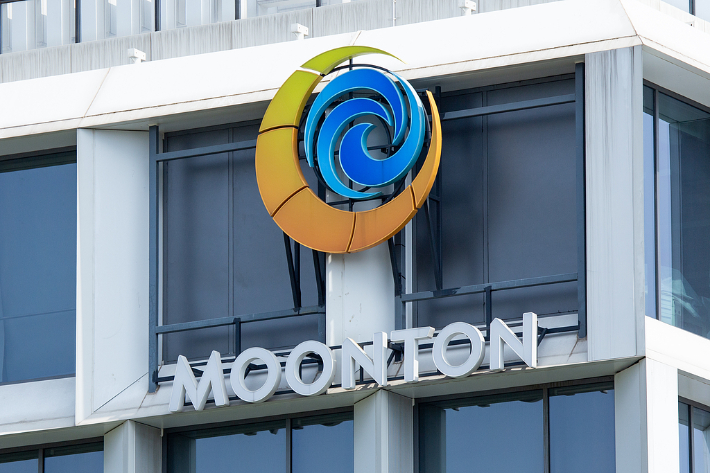 Moonton akan menjadi anak perusahaan yang sepenuhnya dimiliki oleh Savvy Games Group sebuah unit dari Dana Investasi Publik Arab Saudi Foto VCG