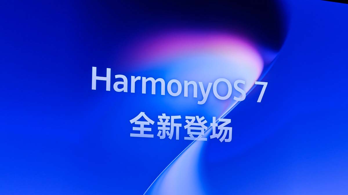 HarmonyOS 7