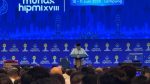 Di Munas HIPMI, Prabowo Beberkan Motivasi Maju Jadi Presiden RI